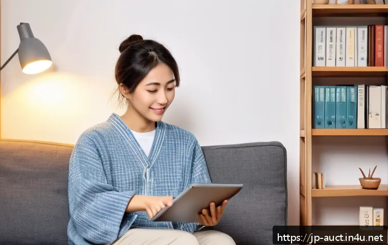 경매사 시험 자료 찾는 방법 관련 이미지 2