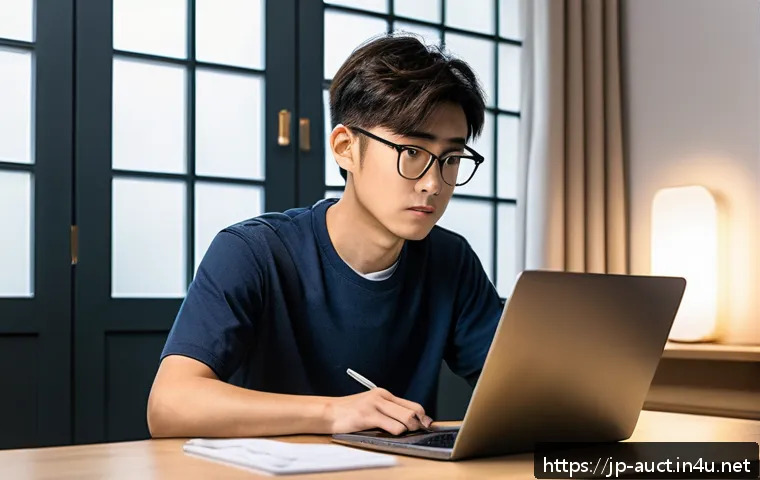 경매사 자격증 시험 준비 중의 유용한 자료 추천 관련 이미지 2